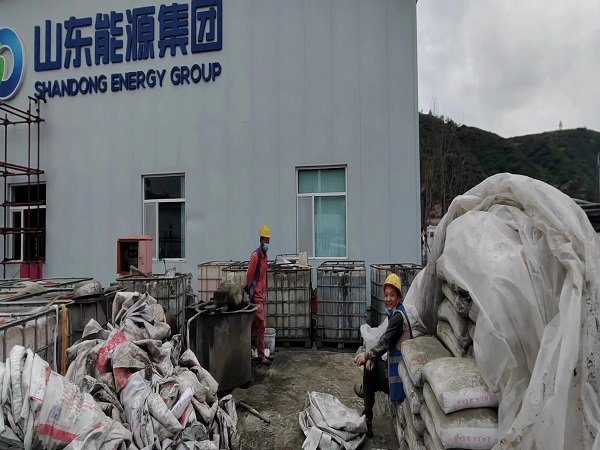 阜新厂房地面下沉注浆加固