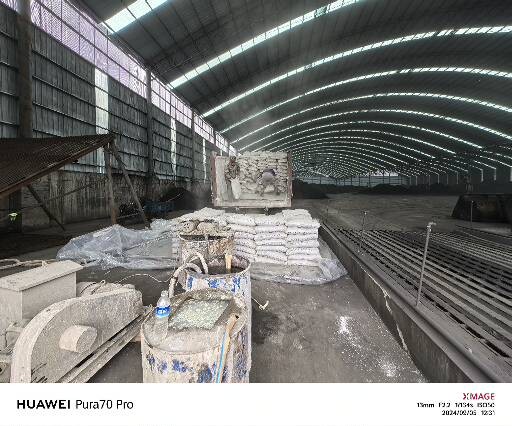 阜新厂房地面下沉注浆加固施工